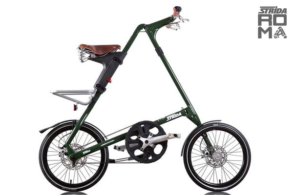 Strida Green Leather Bicicletta Pieghevole Nautica Marino