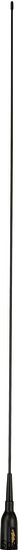 Antenna VHF Glomex Elba