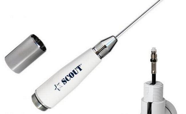 Scout QUICK 3 VHF 1,1 m, Testa Albero - Acciaio